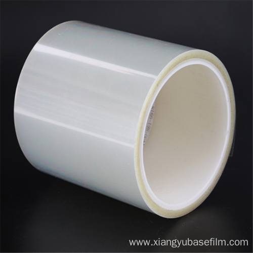 Food-grade Transparent Packaging Heat-sealable PET Base Film